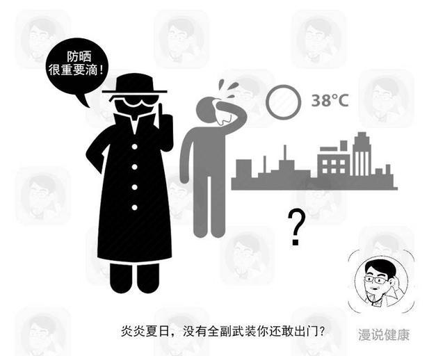 高发|医生叮嘱：这种病进入高发期，致死率高达50％，这3类人尤其要注意