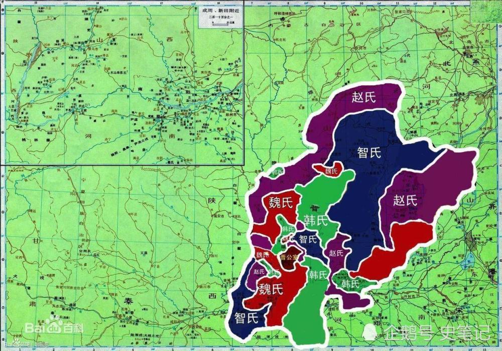晋国六卿相争的局面是怎么形成的
