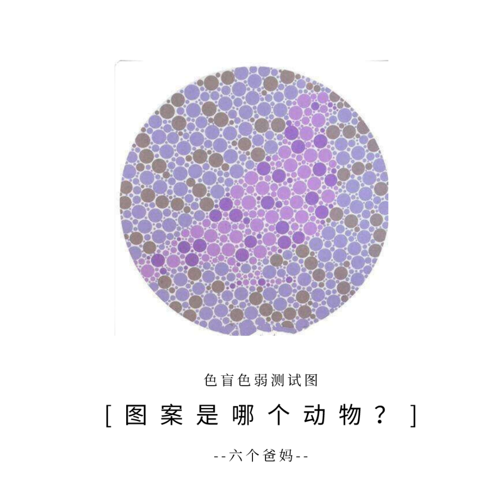 ui設計稿跟實現出來顏色不一樣_ui設計稿跟實現出來顏色不一樣_ui設計經常加班嗎ui設計吧