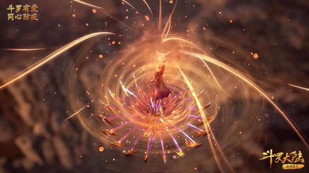 月关的武魂是奇茸通天菊,是植物系器武魂,虽然是强攻系武魂但绝对比不