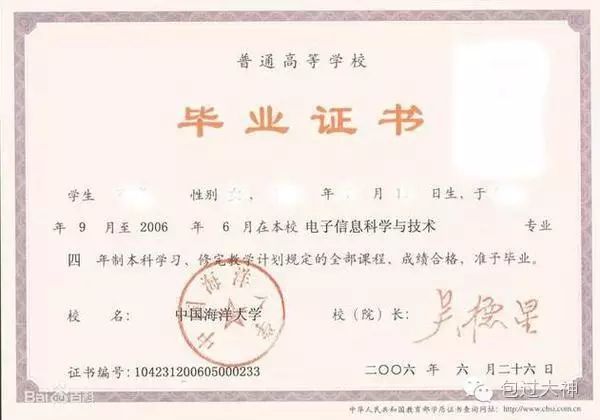 成人提升学历有四种方式 自考 成考 远程和电大 你可都了解 腾讯网