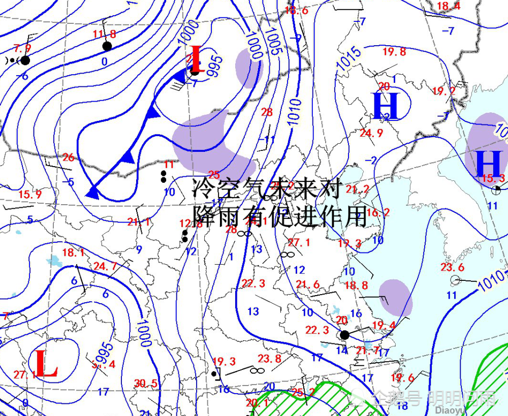 根据中央气象台实况分析,目前我国西南地区近地面层有气旋性的涡旋