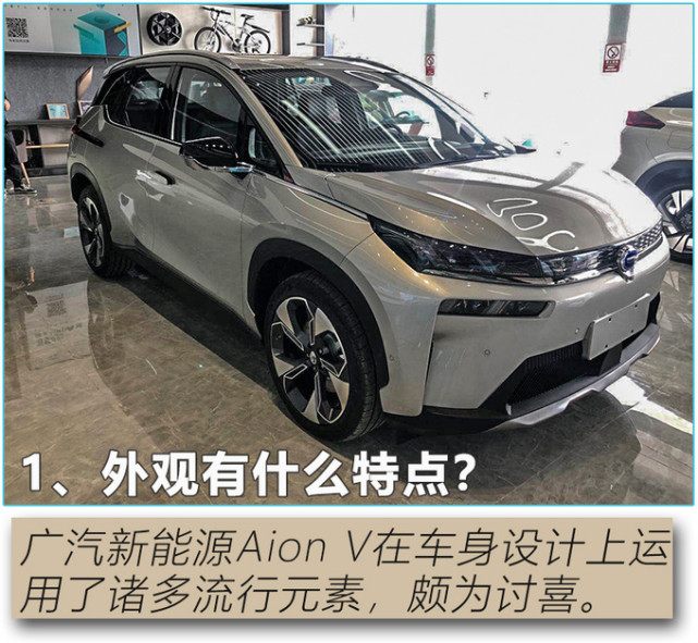 广汽新纯电suv预售17万起600公里续航有它还买啥特斯拉