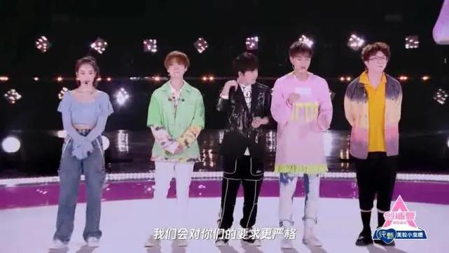 创造营2020淘汰人气_《创造营2020》孙珍妮淘汰,张艺凡崩溃大哭