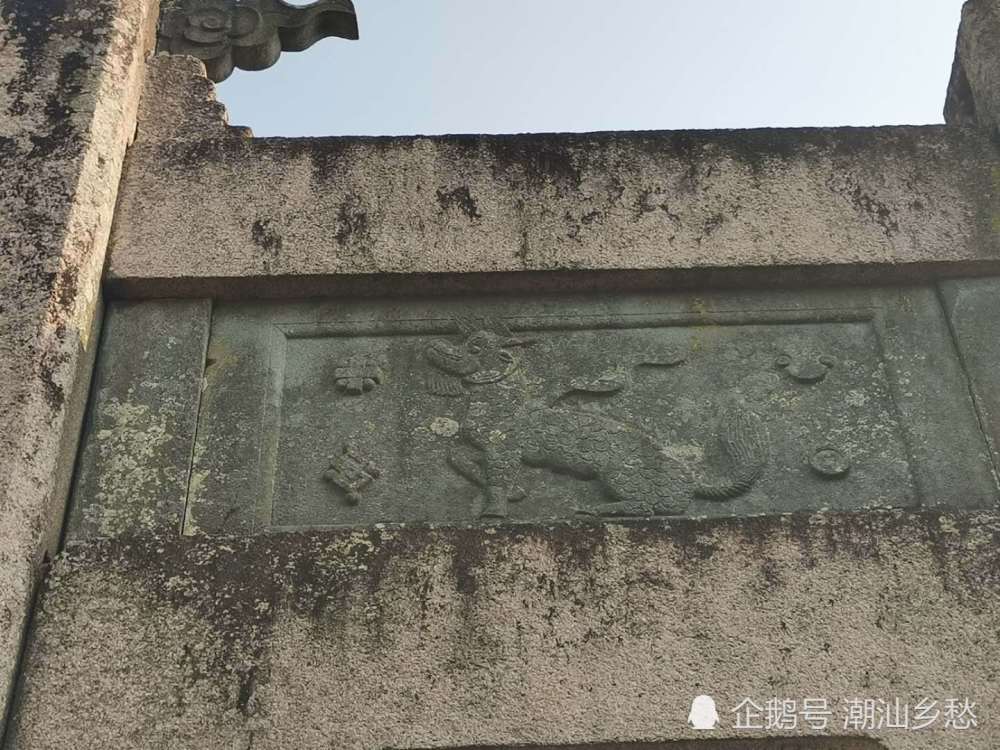 探访粤东最大古墓葬,明朝兵部尚书翁万达之父翁梅斋墓