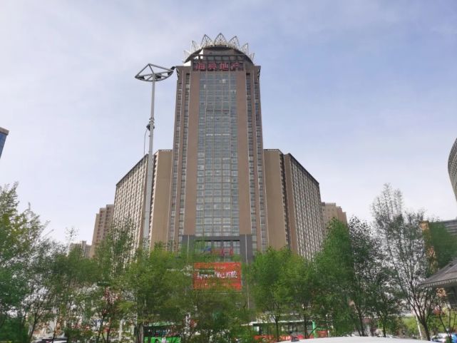 海亮物业多收业主16万元左右电费|海亮|电费|海亮广场|呼和浩特供电局