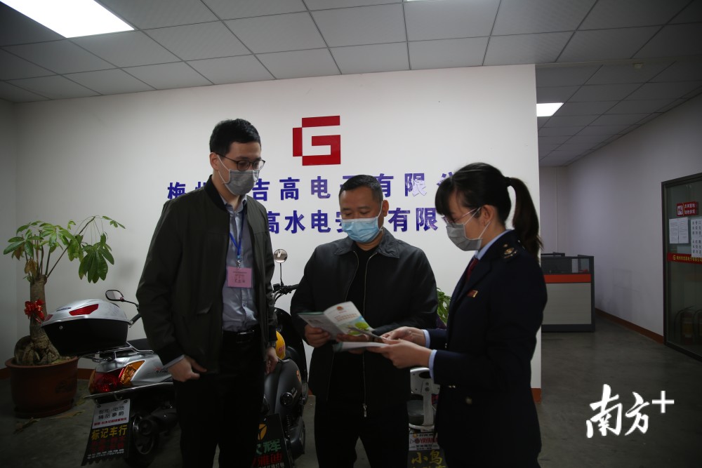 梅州蕉岭县税务局吴致远:因为使命在肩,