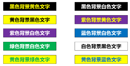 学会这几个配色方法 让你的excel不再像中老年表情包 腾讯新闻