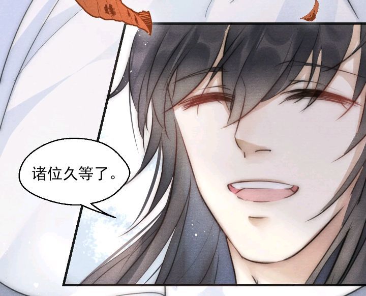 第一话的内容就到这里啦,就等着看季燕然骗妻一时爽,追妻火葬场!
