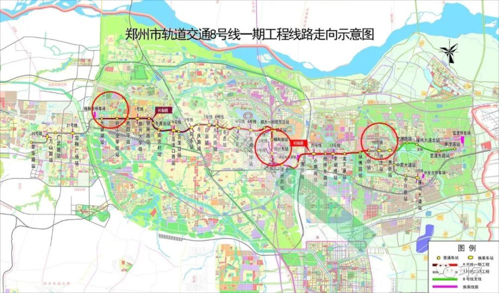 重磅地铁8号线一期有望东延至中牟文创园站
