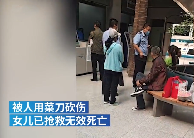 济南两小孩在校门口玩耍 被一男子持刀猛砍要害 导致一死一伤