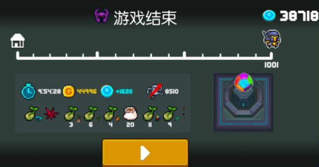 元气骑士新版本buff下无尽模式机会怎么抓冰冻打法1招致胜