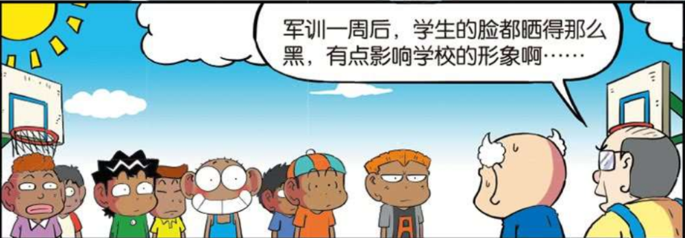校园趣事:军训后的他们突击考试,呆头终于明白"陷害"的含义