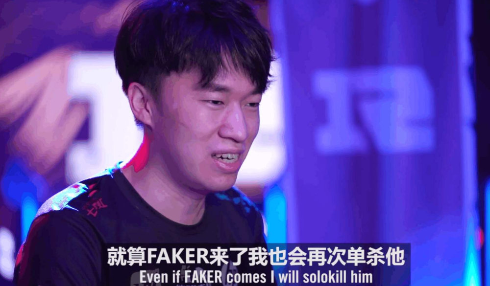 rng引援圣枪哥uzi回归网友热议有小虎的银河战舰无法起飞