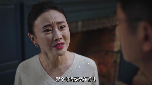 獵狐最可恨的女人不是王莉是連建秋王婉怡都自愧不如的她