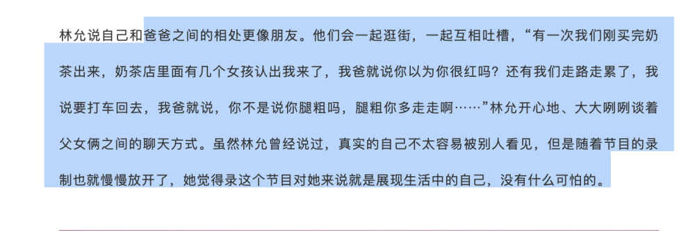 低血糖的危害比高血糖大？不想让低血糖打扰，做足4点