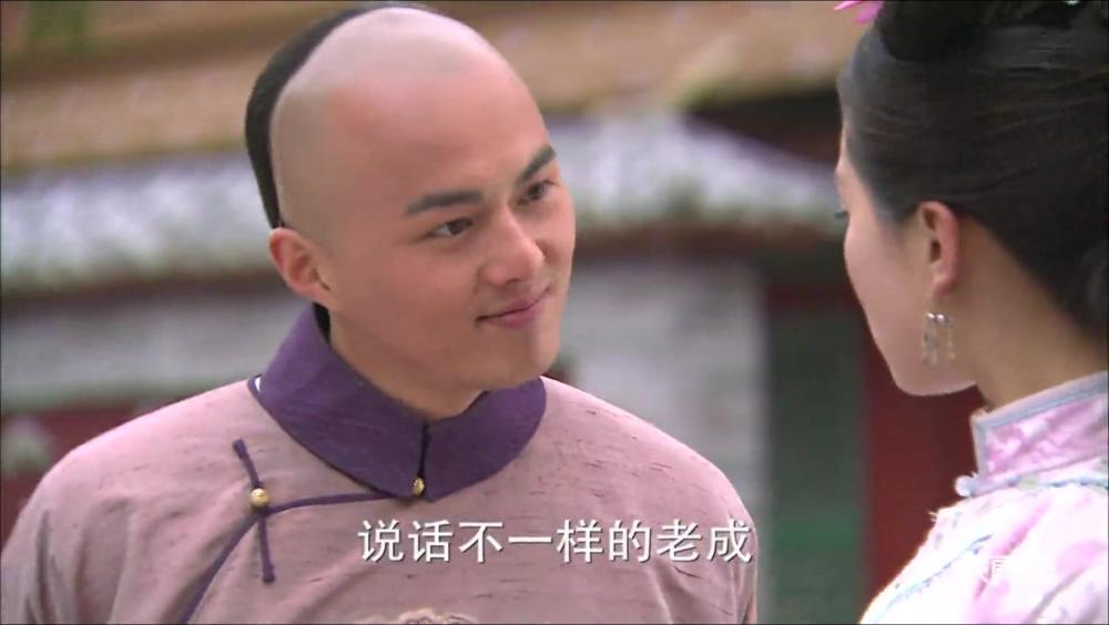 《步步惊心》里的十阿哥是叶祖新此前让人印象最深的角色