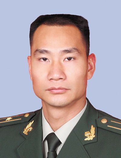 肩负使命 书写忠诚