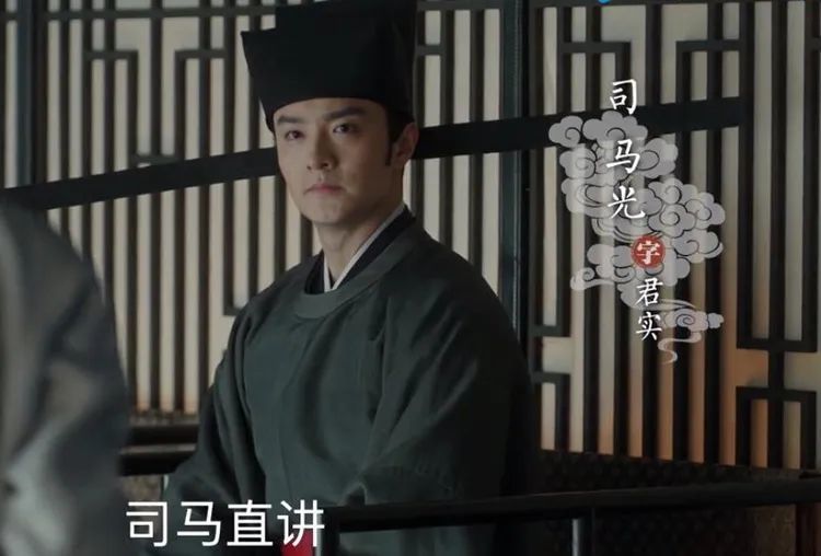 滕子京为何谪守巴陵郡范仲淹与司马光各执一词谁在说谎