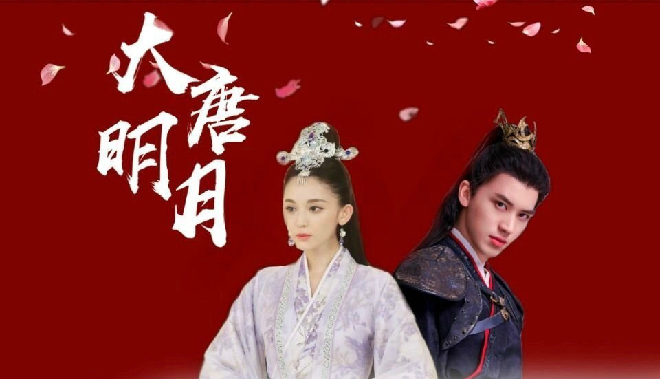 陈家霖导演的《红色追剿1949》,坐拥王学兵和颖儿等主演,豆瓣却只拿到