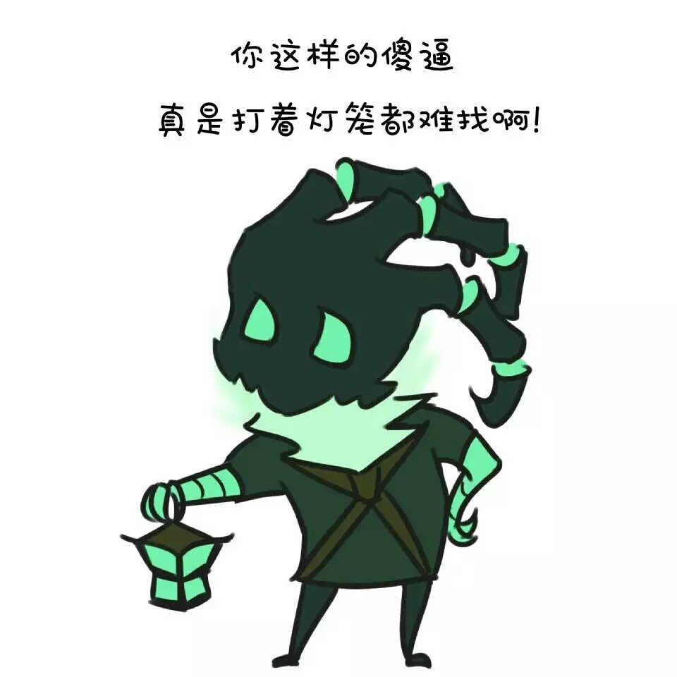 韦神成网剧女主,整个lpl电竞圈被碰瓷,网友:请正视唯一女主韦神的地位