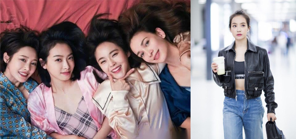 盘点女明星闺蜜团杨幂令人羡慕最后一位看透娱乐圈真心