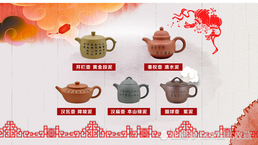 汪达明大师紫砂壶通文达艺紫砂套组 亲制手工壶 腾讯新闻