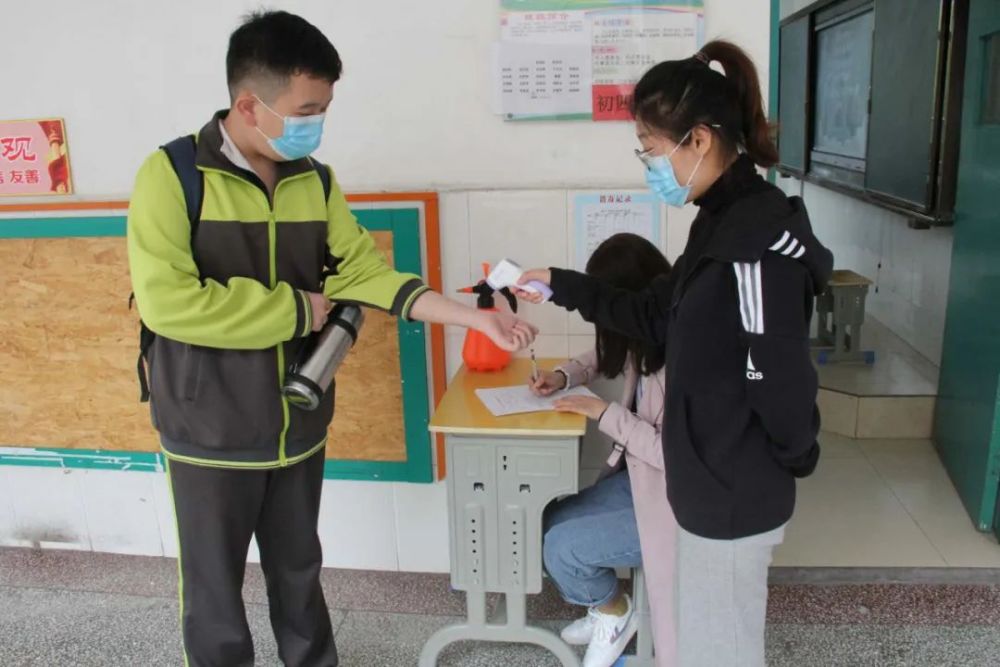 淄博市初中升学排名_现场直击!淄博初中毕业年级今日复学复课
