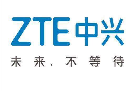 中興通信近來動作不斷與運營向合力打造5g產業