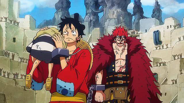 尤斯塔斯·基德