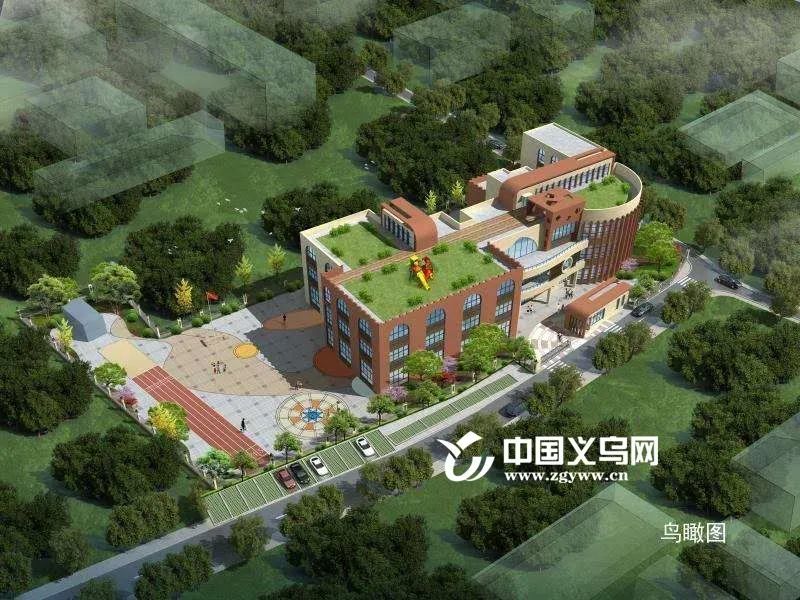 想回到小时候去读义乌这些高颜值幼儿园