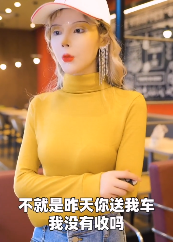 迪丽拉黑化后是什么模样?当她翻白眼那一刻,像极了"恶毒女配"
