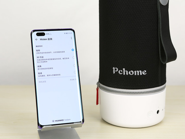 2020年真旗舰的标配荣耀30pro双扬声器体验