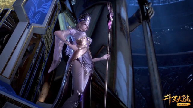 比比东如何称呼千寻疾并不是老公这两个字绝了