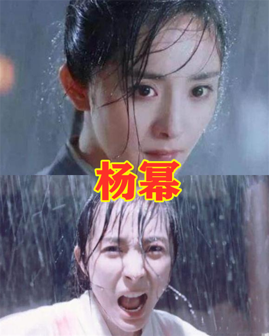 同是"明星淋雨",杨幂发际线明显,蔡徐坤狼狈,看到肖战:难怪人气高