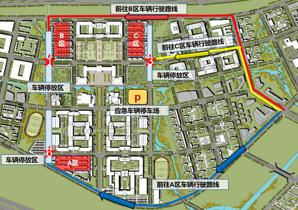 自驾车辆返校:创新港校区除学校班车,保障车辆外,其余车辆禁止进入