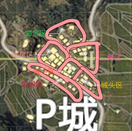 是否对巷战无能为力?p城无解攻略已送达