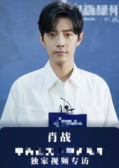 肖战|没有正确引导和约束粉丝？别全甩锅肖战了，是你微博本身就很烂好吗？