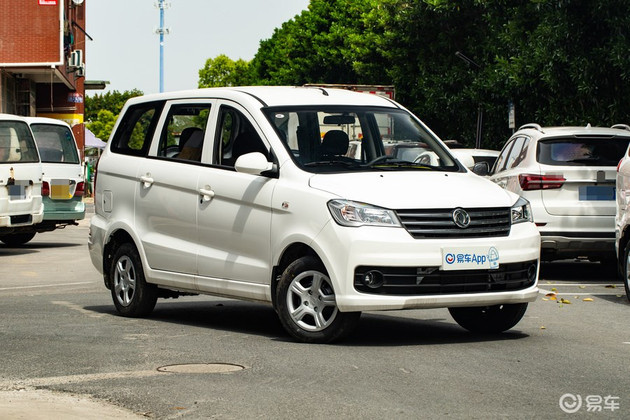 东风风光330s新增车型上市 售5.09万元 主打商用