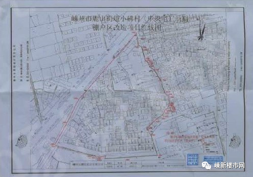 定了嵊州中央宅拆遷改造項目紅線範圍已確定大批人將要搬離