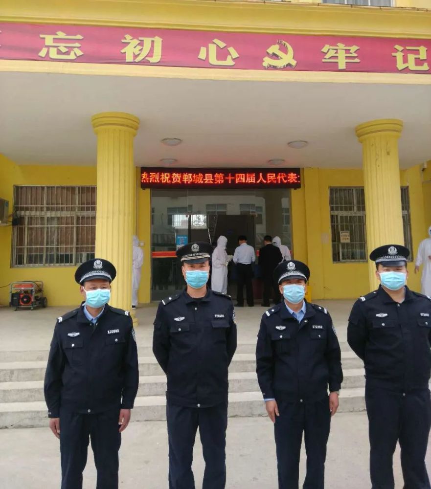 郸城公安全力护航"两会"安保!