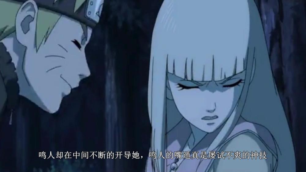 这个时候就需要鬼之国的巫女出场来封印魑魅魍魉了,但是想要封印魑魅