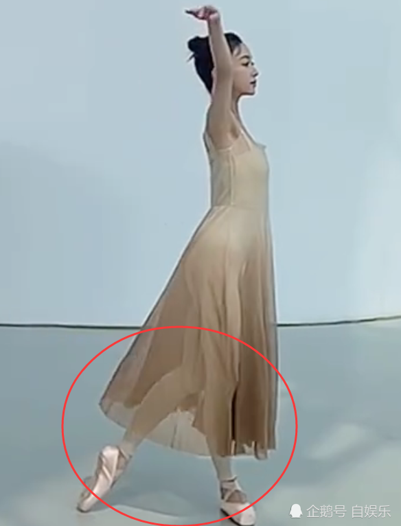 吴谨言芭蕾舞花絮照流出离开十级滤镜真实腿型认真的