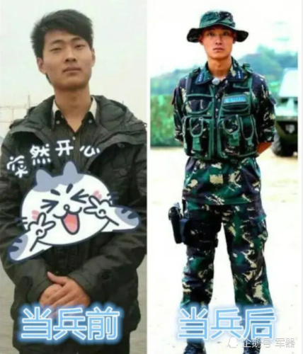 有种"蜕变男神"叫《真正男子汉》的刘金沂!看他参军前后,变化真的惊人