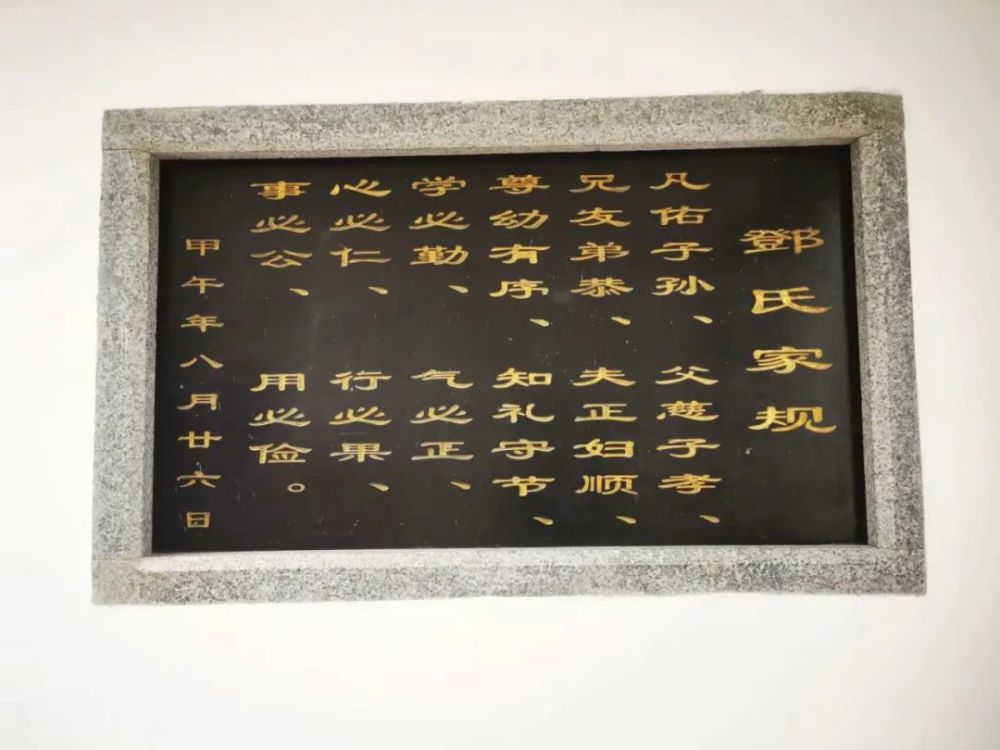 一位奉新人在靖安一个村子的罕见发现