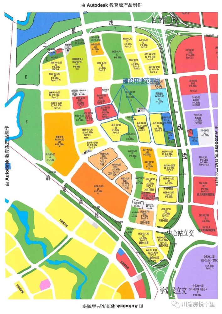 沙坪壩區西永組團ah標準分區 ah12-01/04地塊,ah17-01/04地塊,ah18-02