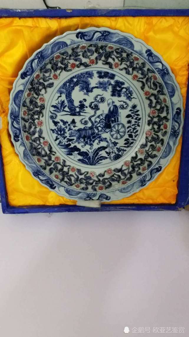 精品推荐世界罕见的元青花鬼谷子下山图盘鉴赏解析