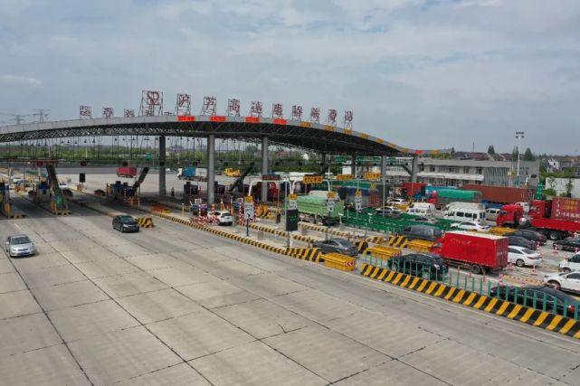 从5月6日起,s2高速公路客车全面免费通行.