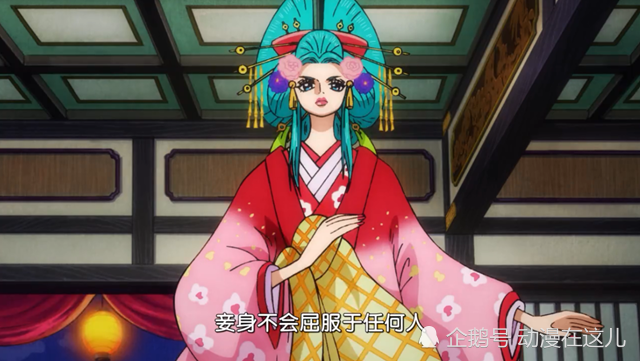 海贼王世界三大美女每个身世都很凄惨直到遇到了草帽一伙