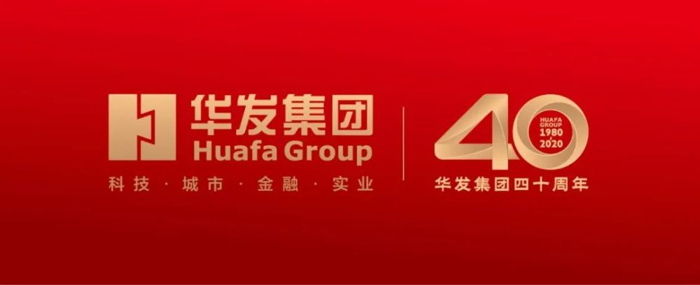 珠海唯一,珠海德威国际高中三登中国国际学校百强榜单!